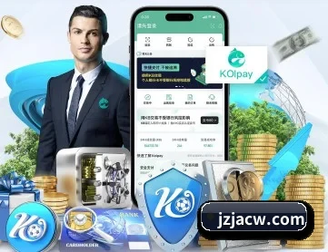 乐鱼网站 APP 深度功能