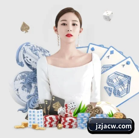 加入我们, 开启不一样的体育体验